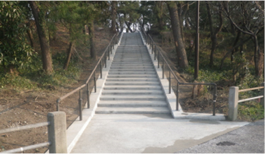 公園階段造成