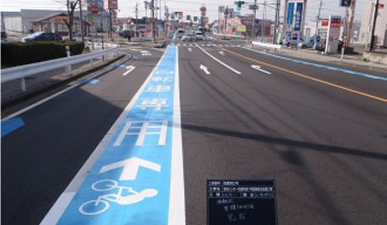 路面カラー標示