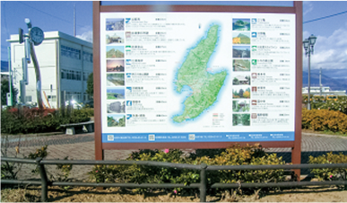 案内サイン看板